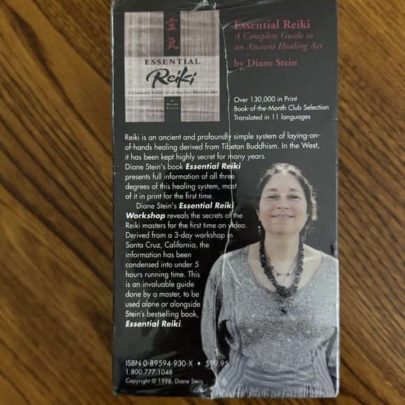 Diane Stein Essential‎ Reiki Workshop VHS 4 Tape Set 1998 Crossing Video SEALED - Picture 4 of 6